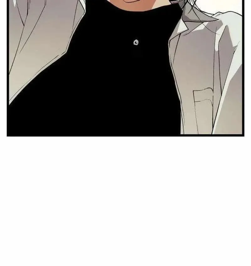 I Dare You Chapter 21 page 60