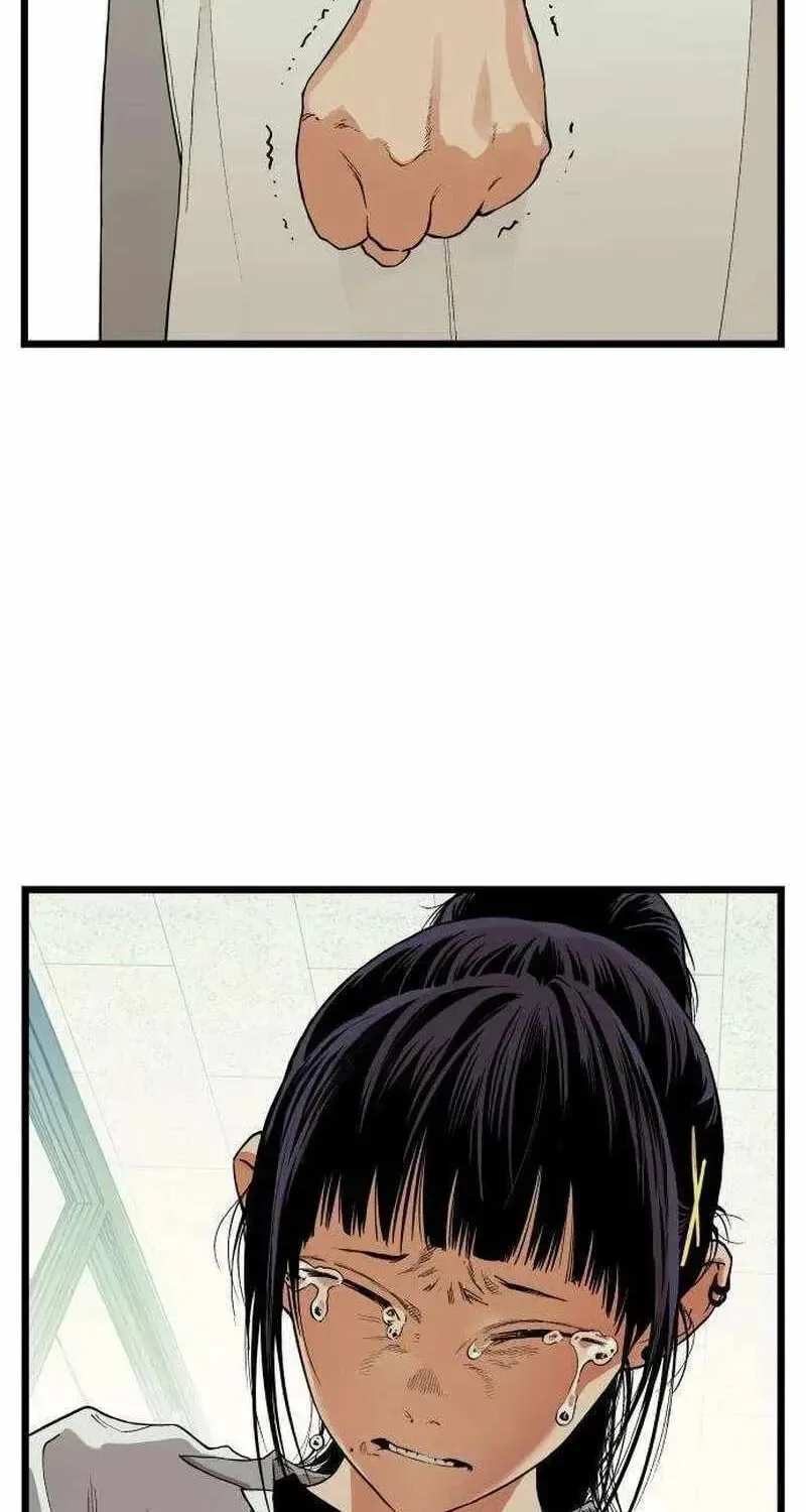 I Dare You Chapter 21 page 59
