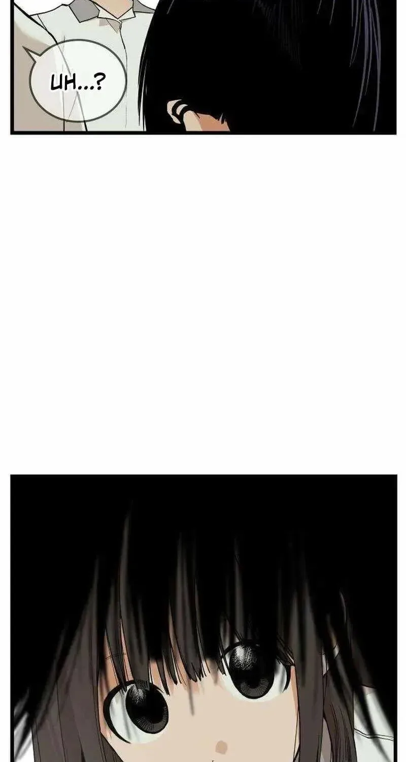 I Dare You Chapter 21 page 62