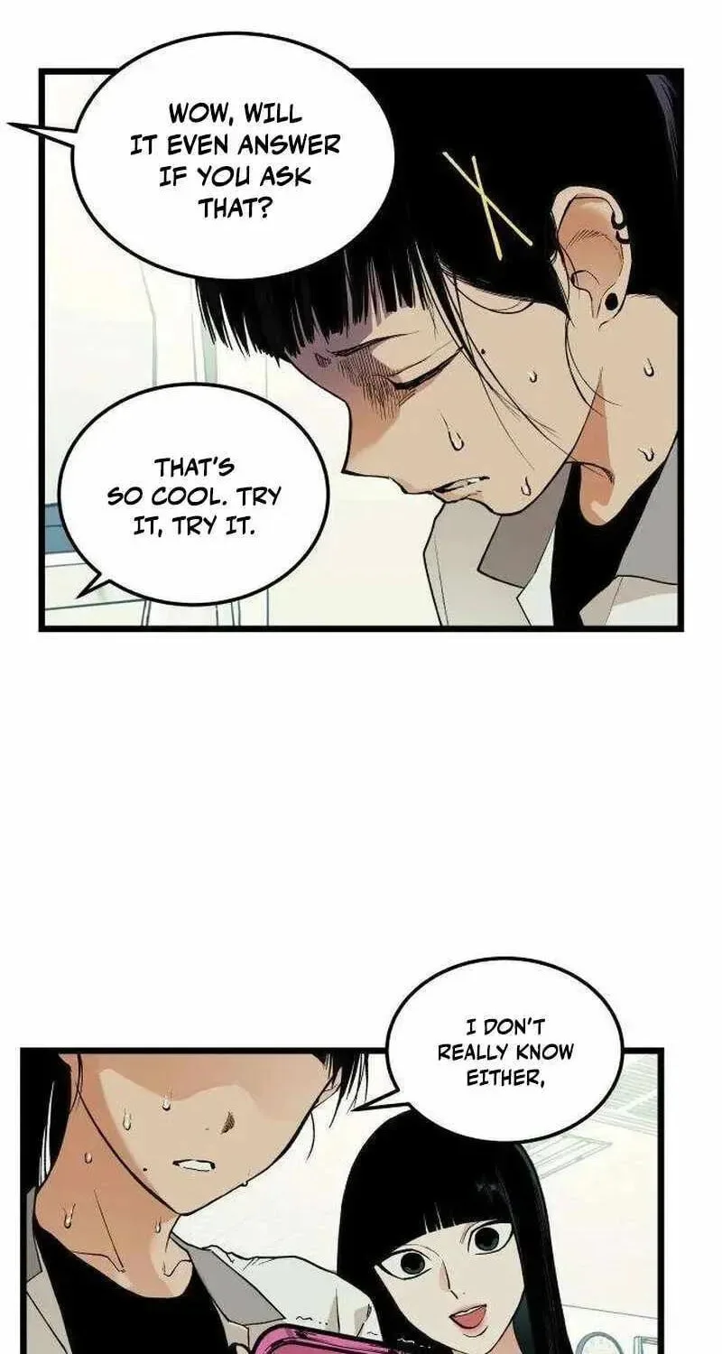 I Dare You Chapter 21 page 49