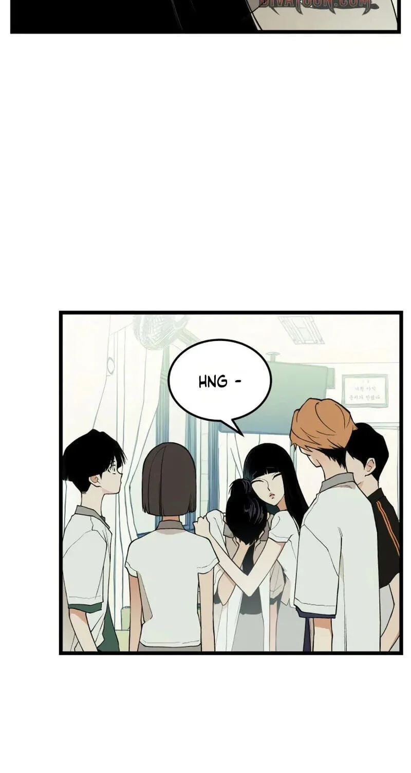 I Dare You Chapter 22 page 9