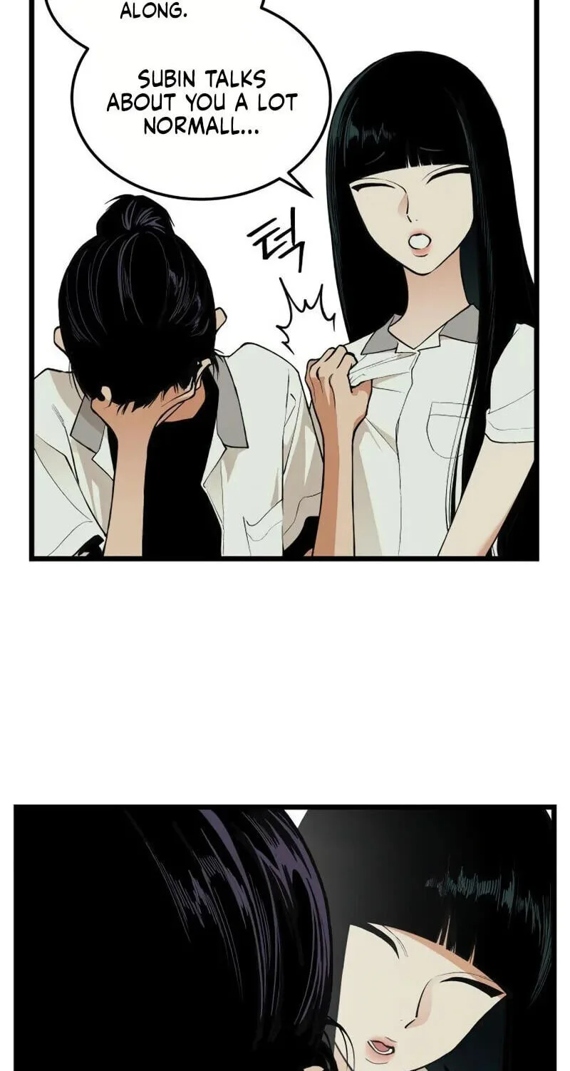 I Dare You Chapter 22 page 7