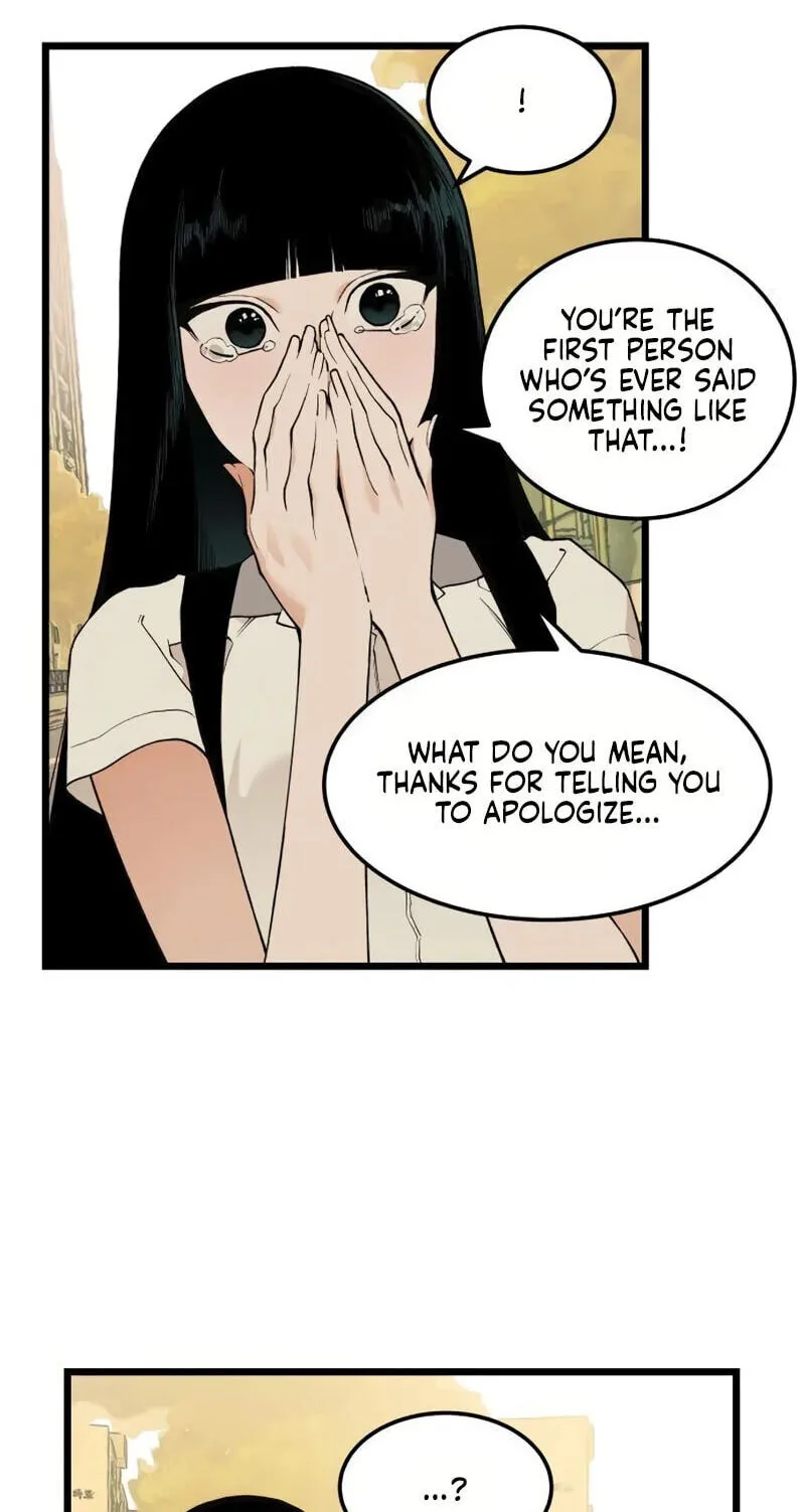 I Dare You Chapter 22 page 14