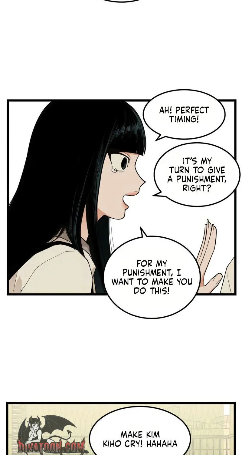 I Dare You Chapter 22 page 17