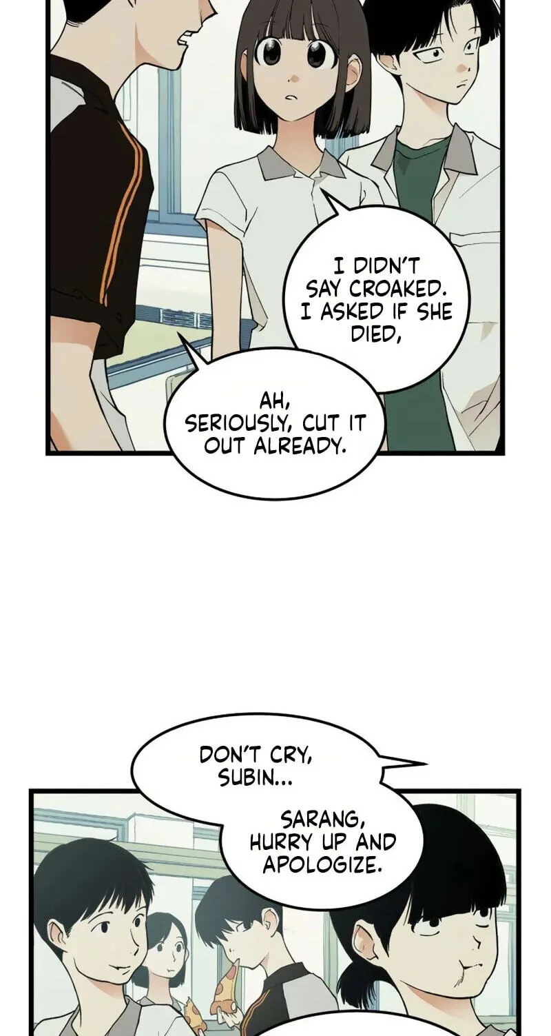 I Dare You Chapter 22 page 4