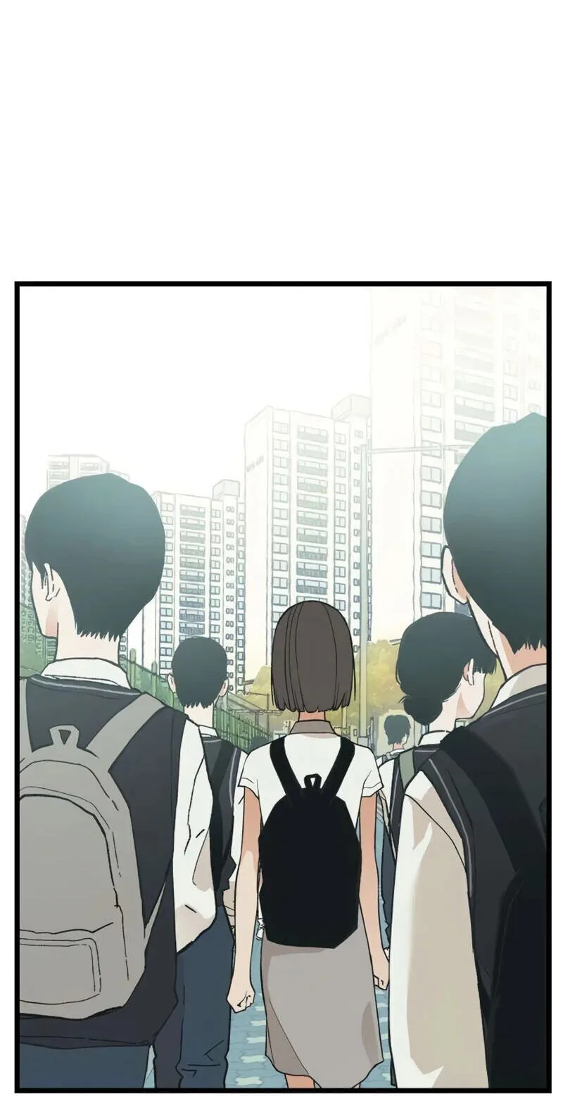 I Dare You Chapter 22 page 43
