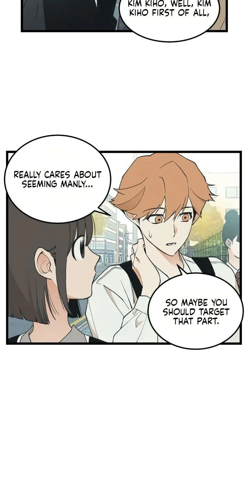 I Dare You Chapter 22 page 49