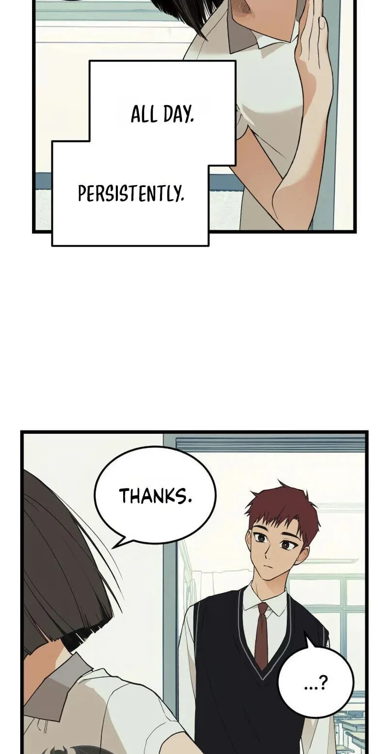 I Dare You Chapter 23 page 17