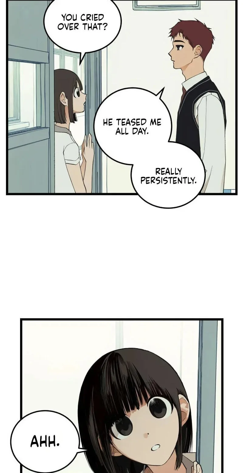 I Dare You Chapter 23 page 16