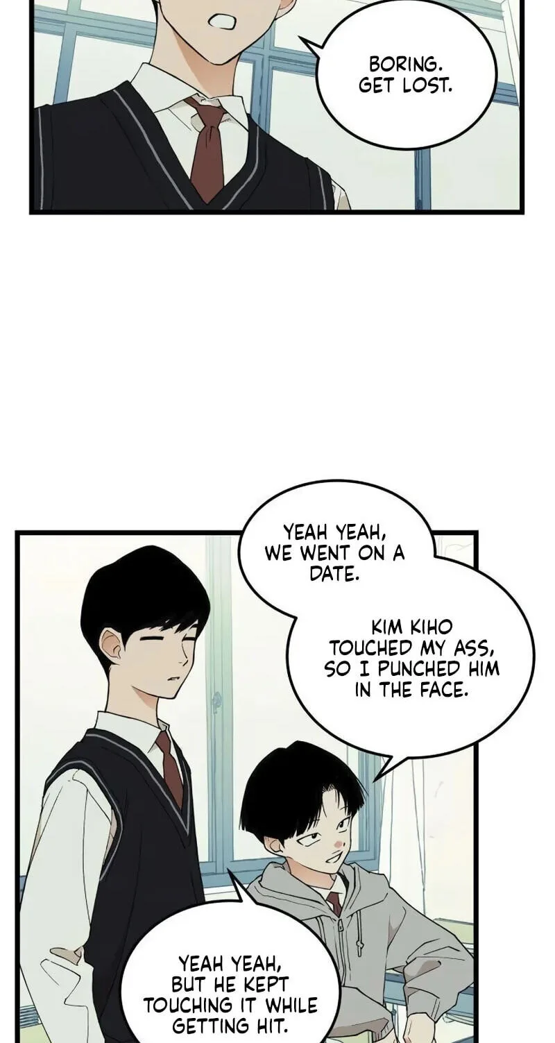 I Dare You Chapter 23 page 4