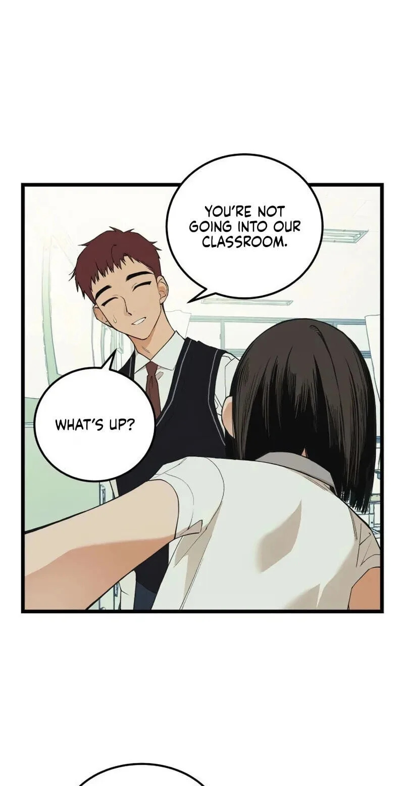 I Dare You Chapter 23 page 13