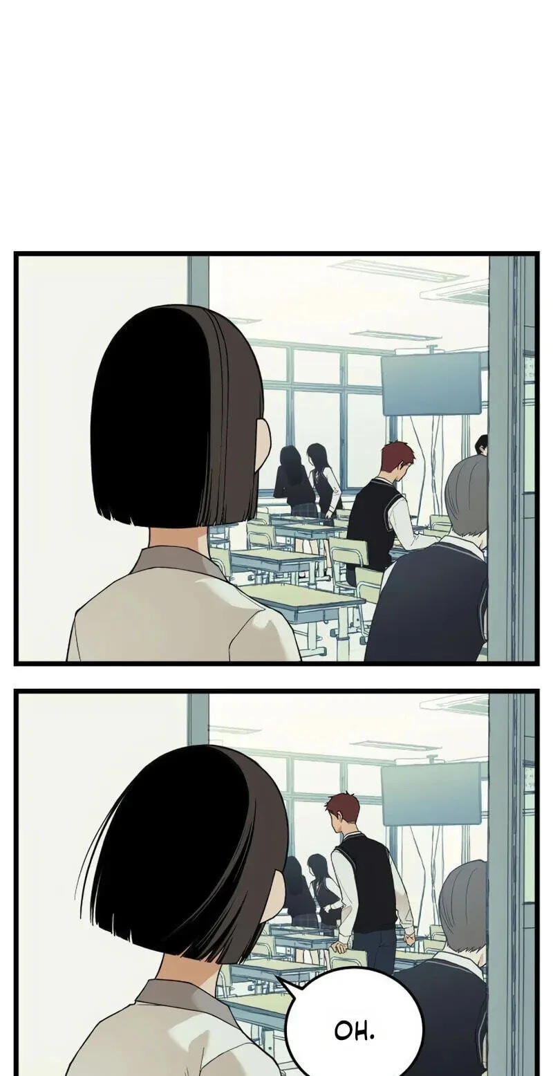 I Dare You Chapter 23 page 11