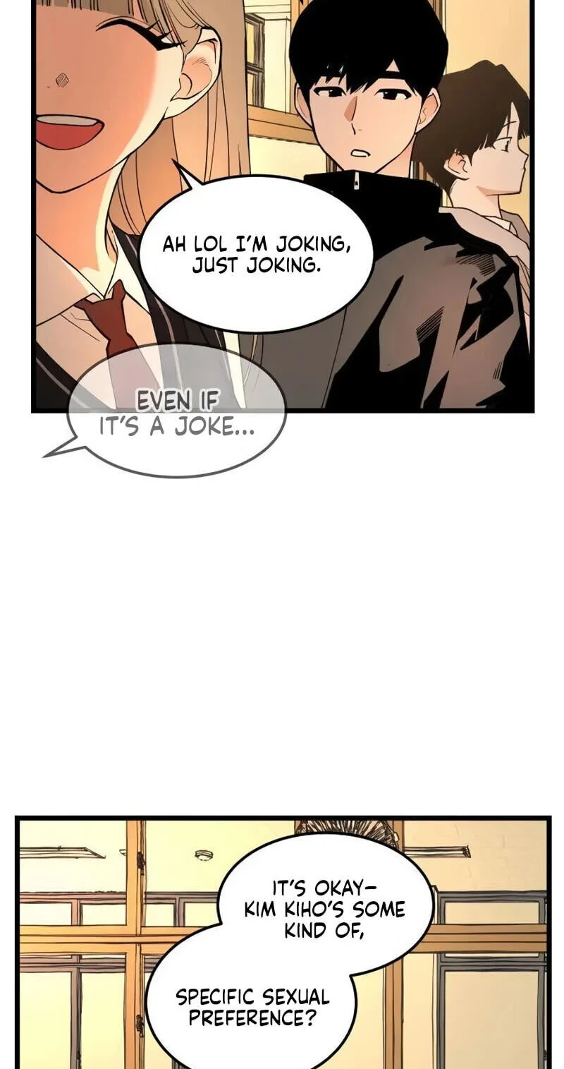 I Dare You Chapter 23 page 43