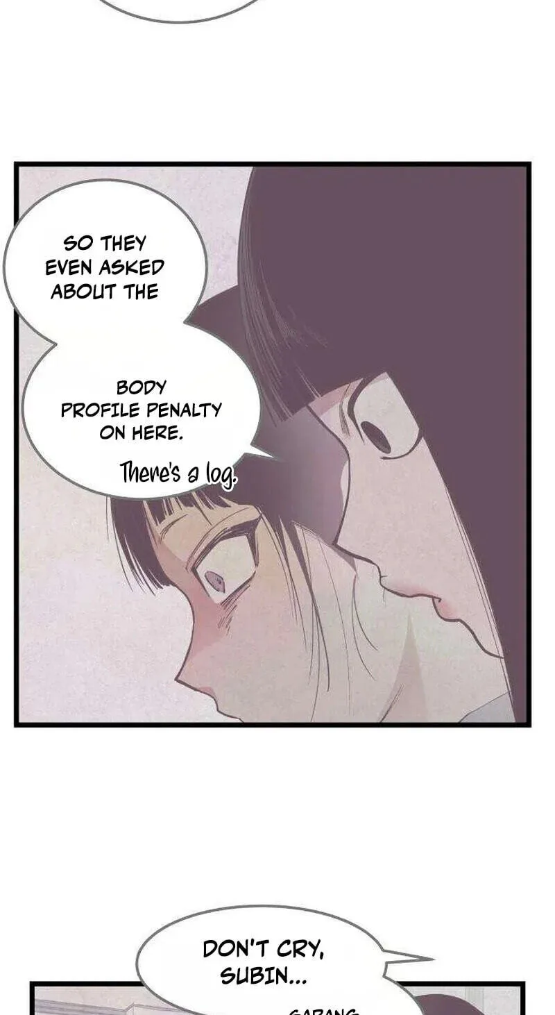 I Dare You Chapter 24 page 23
