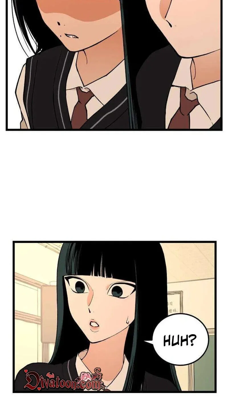I Dare You Chapter 24 page 26