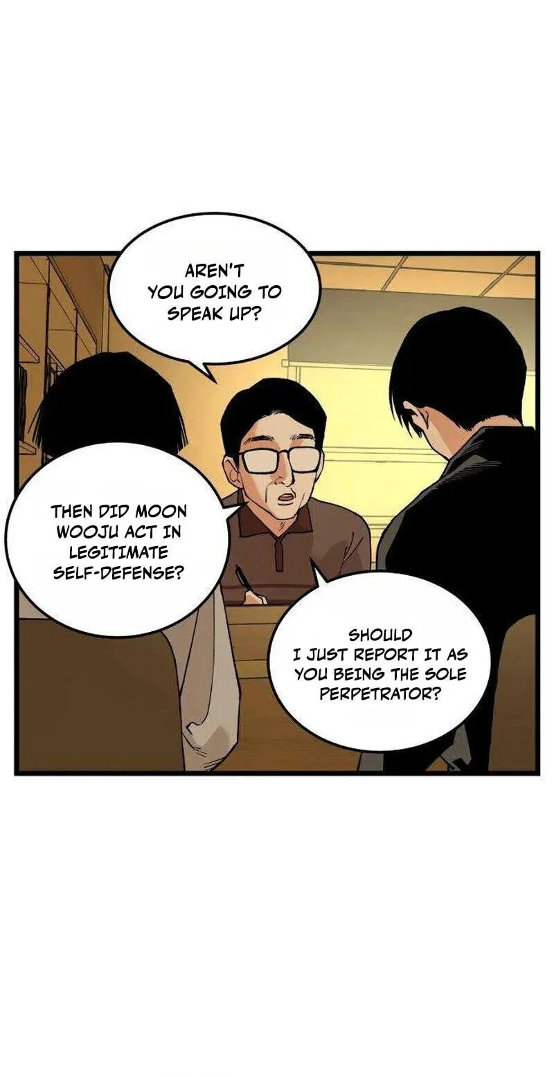 I Dare You Chapter 24 page 32