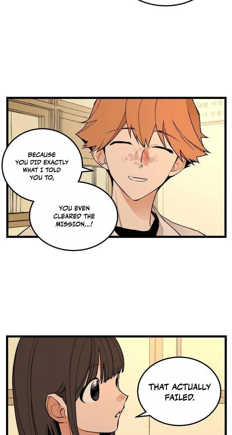 I Dare You Chapter 24 page 15