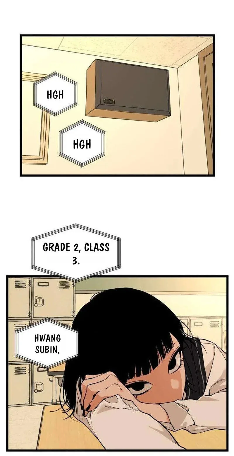 I Dare You Chapter 24 page 34
