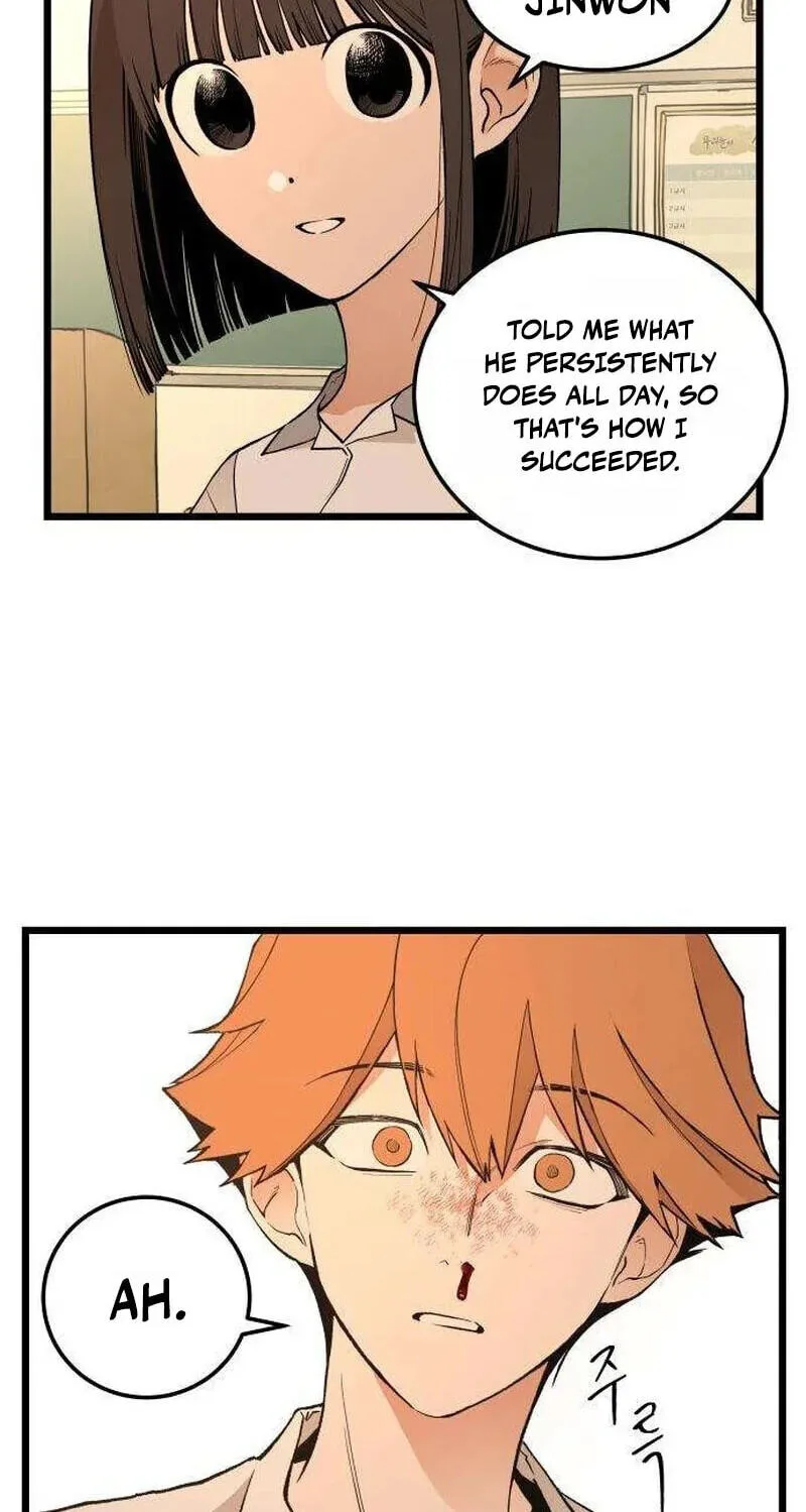 I Dare You Chapter 24 page 17