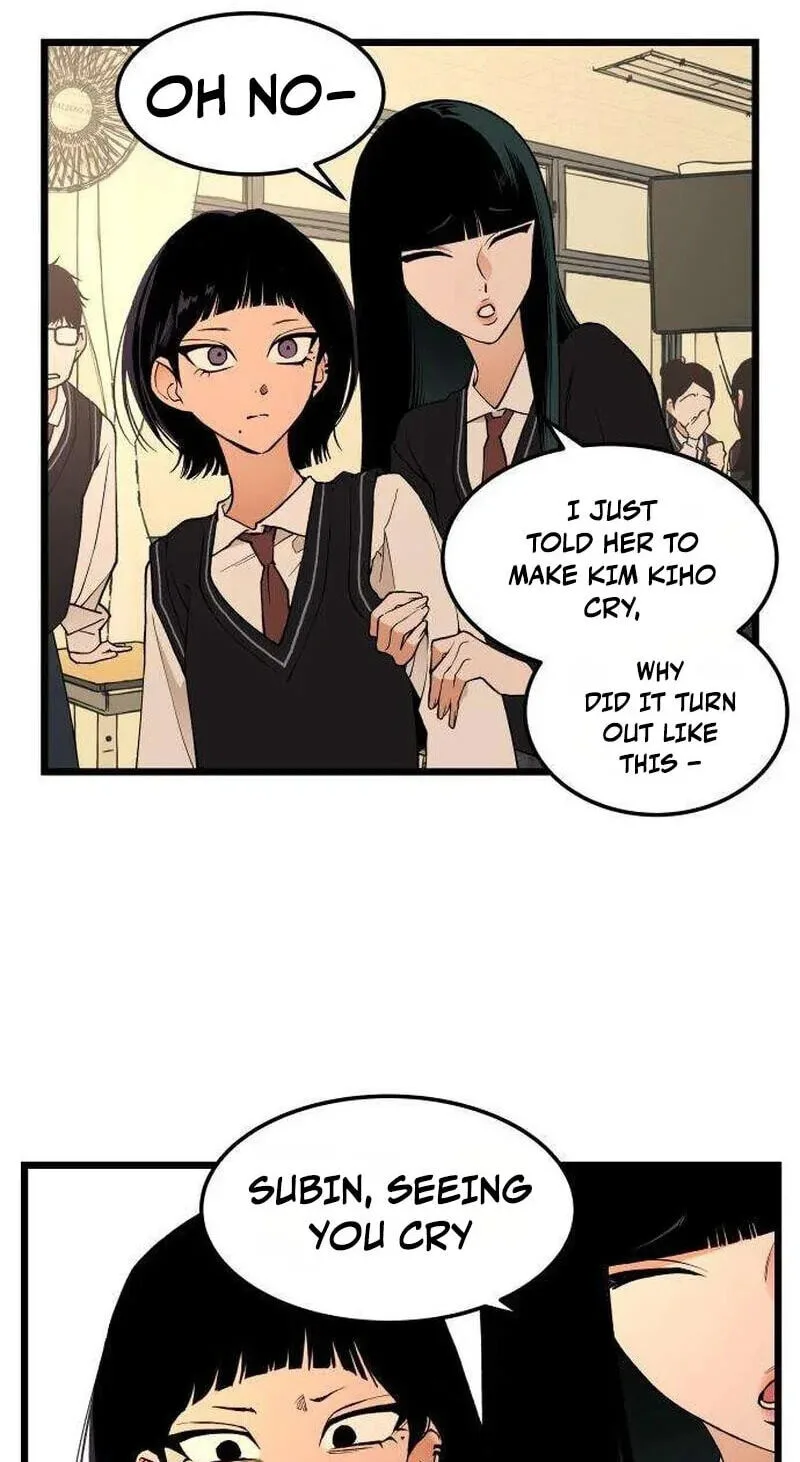 I Dare You Chapter 24 page 20