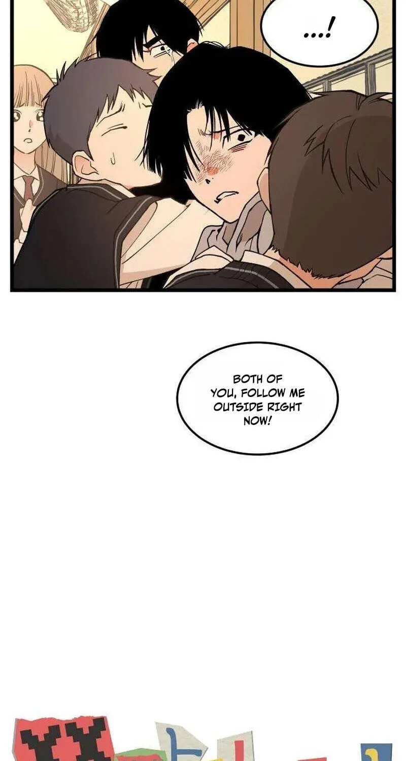 I Dare You Chapter 24 page 13