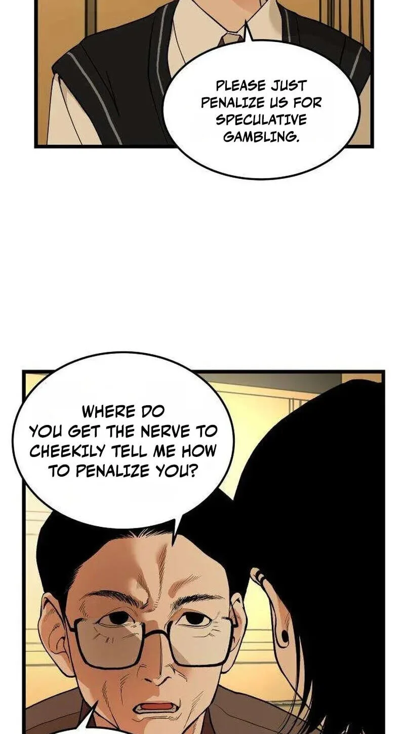 I Dare You Chapter 24 page 43