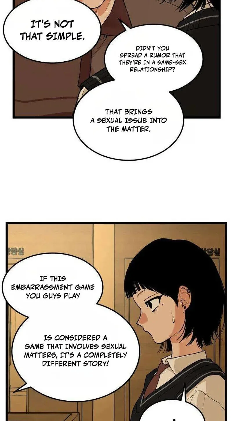I Dare You Chapter 24 page 44