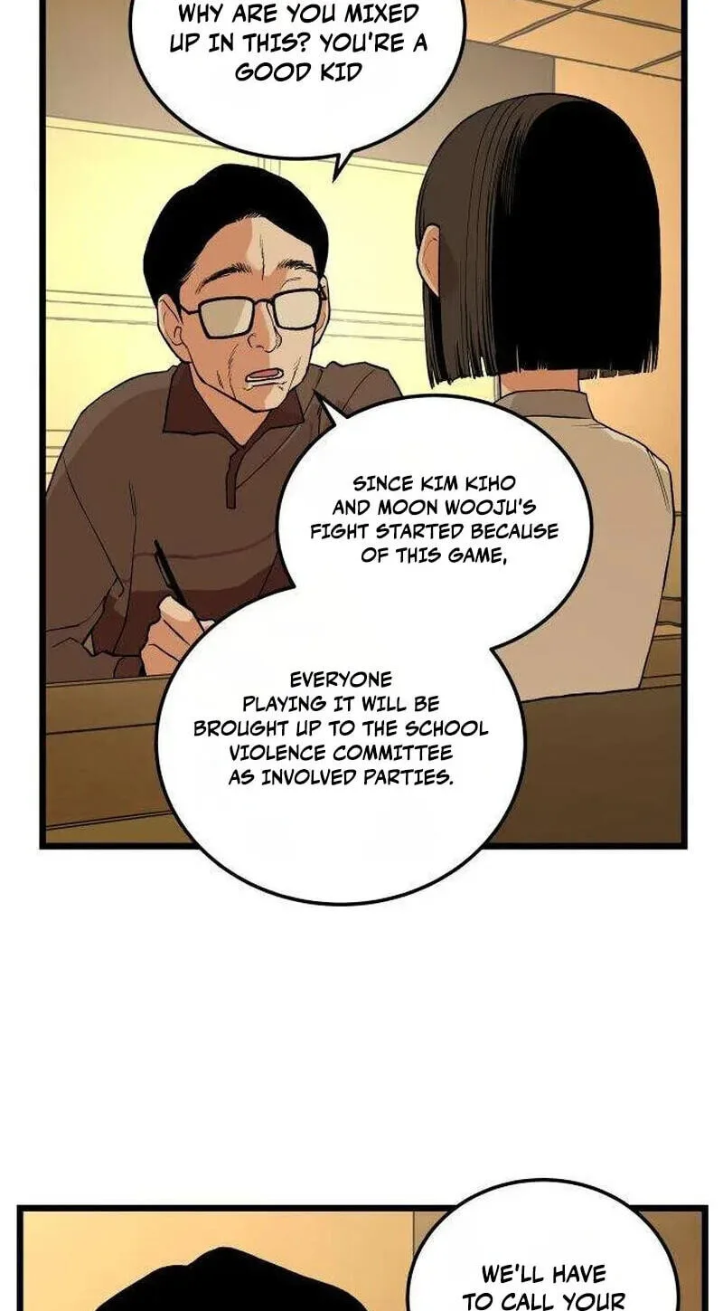 I Dare You Chapter 24 page 39