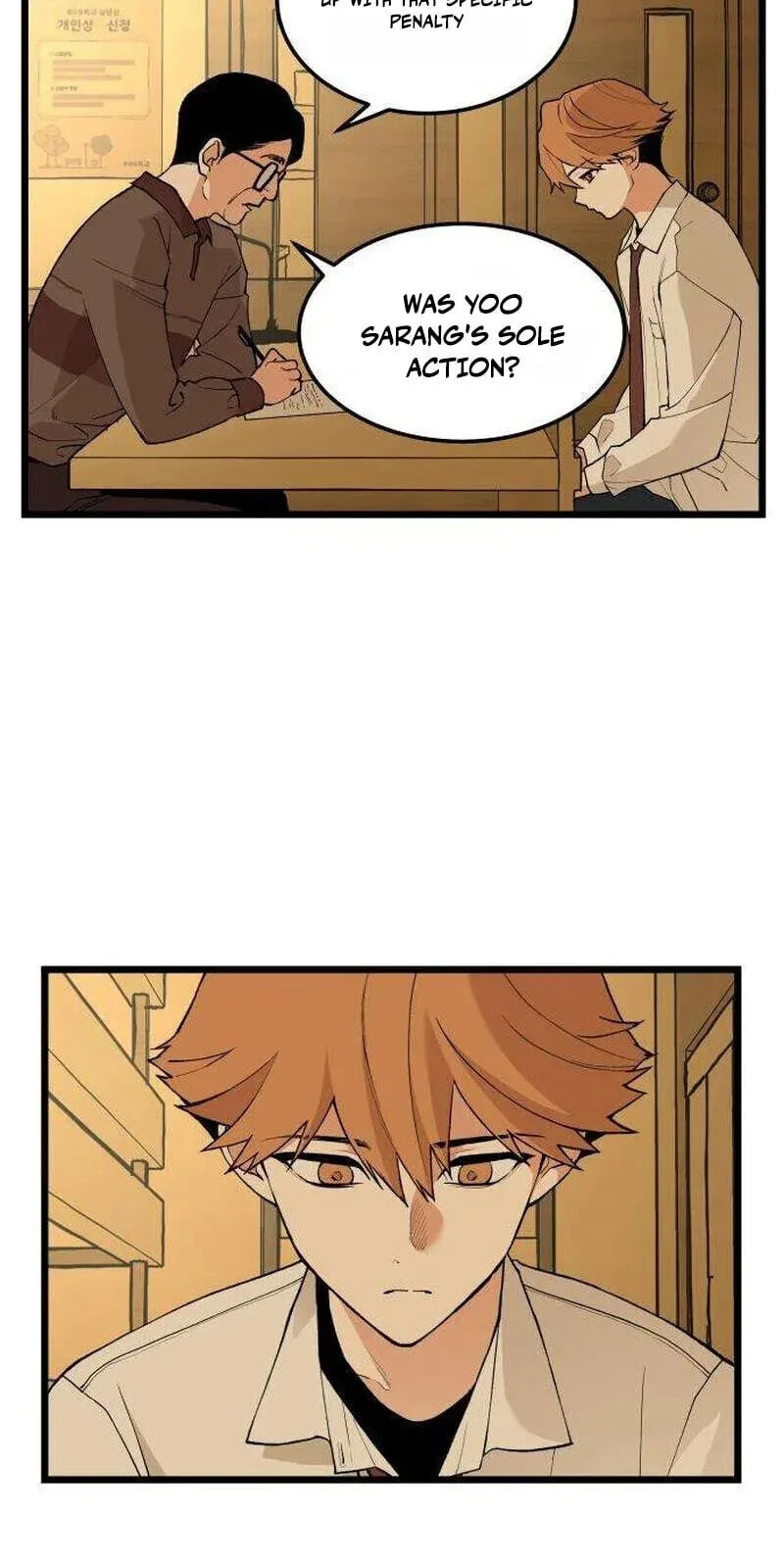 I Dare You Chapter 24 page 50
