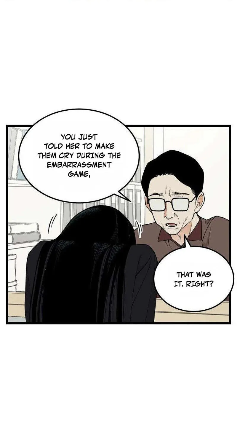I Dare You Chapter 25 page 21