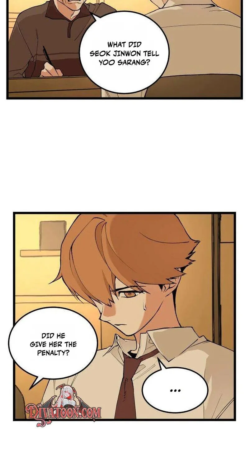 I Dare You Chapter 25 page 2