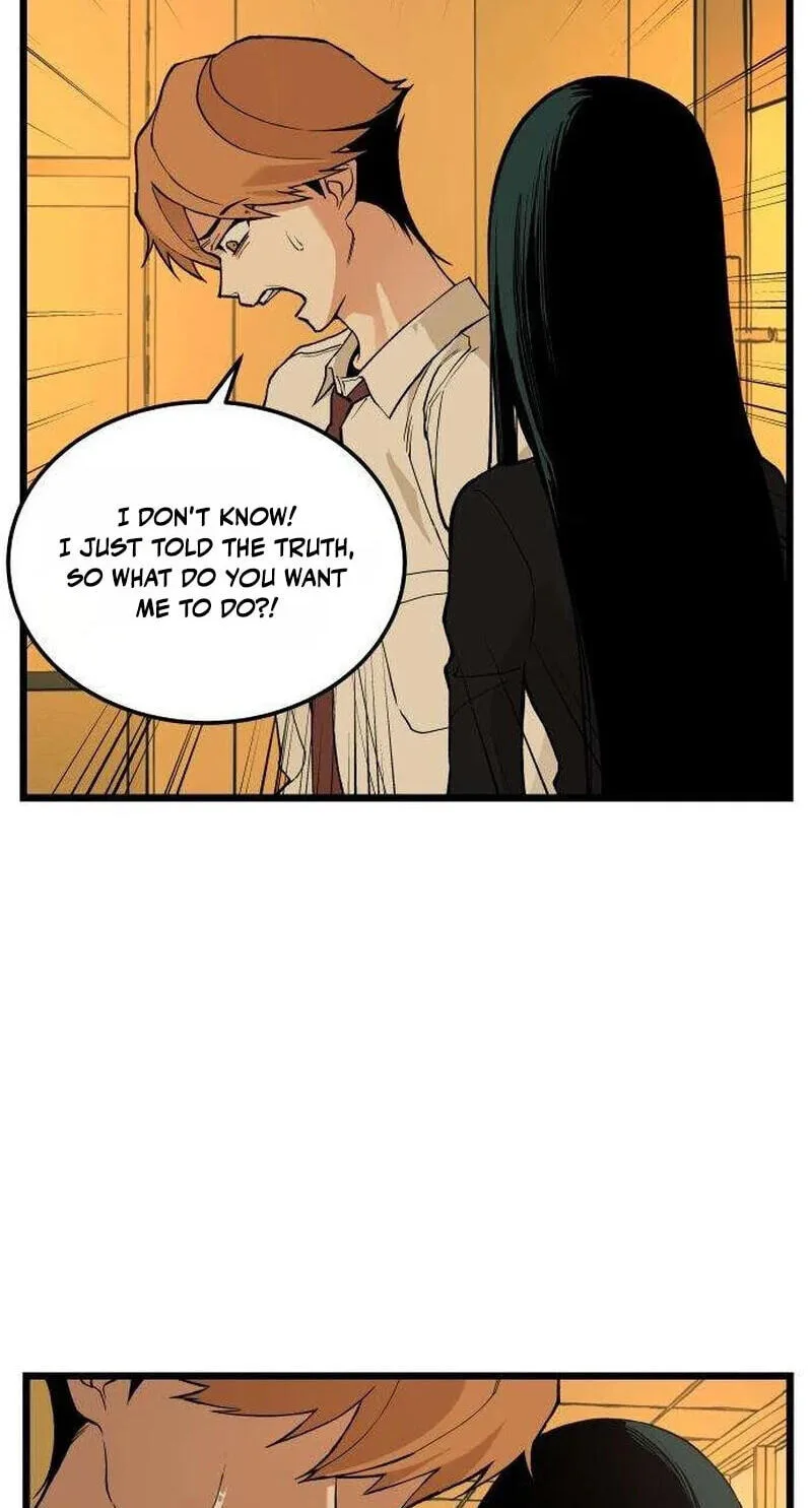 I Dare You Chapter 25 page 11