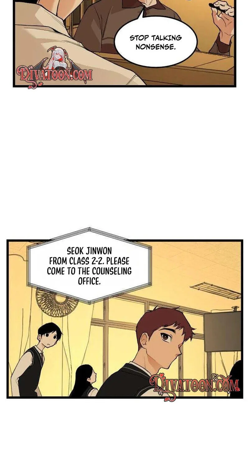 I Dare You Chapter 25 page 4