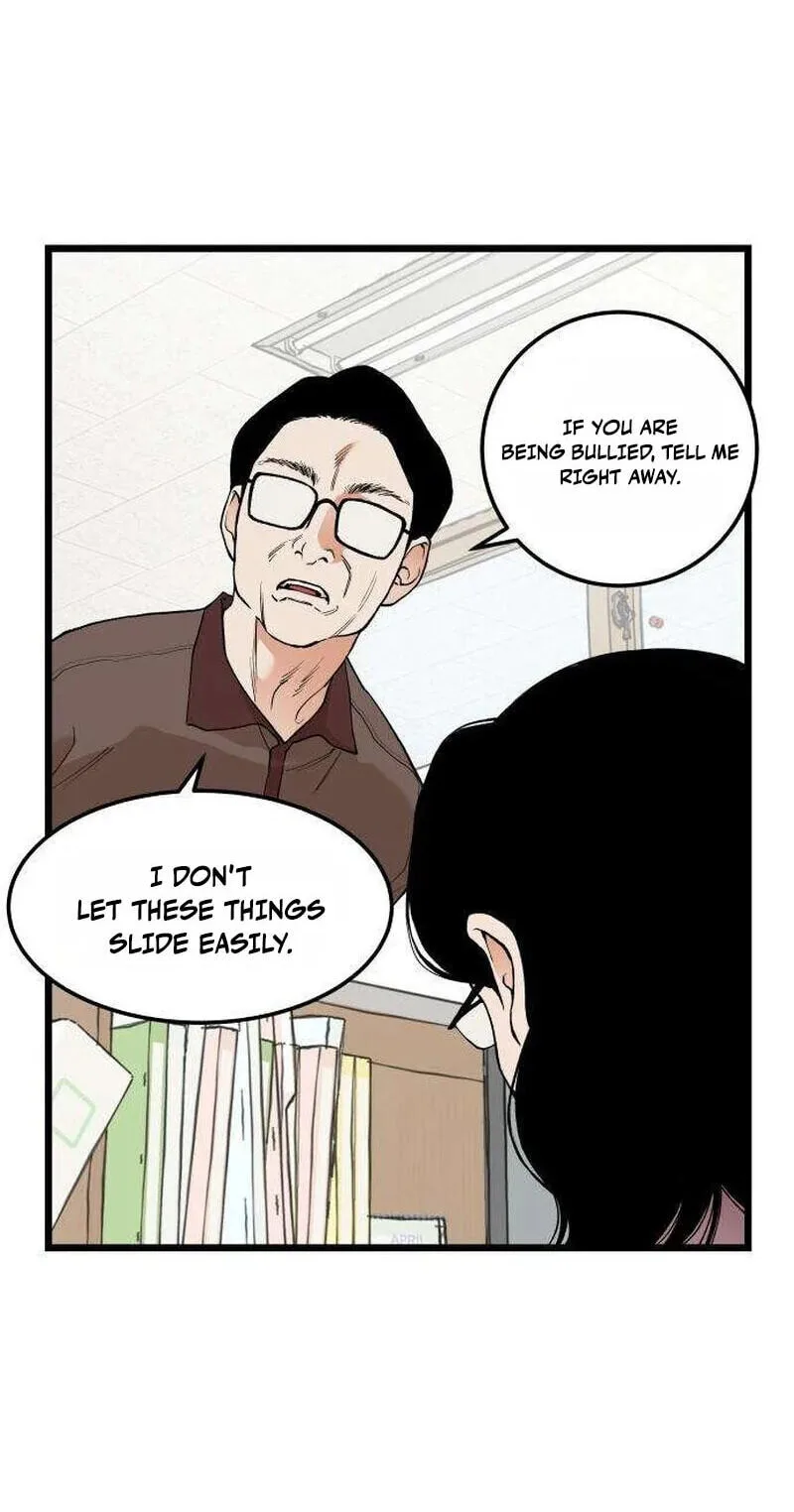 I Dare You Chapter 25 page 33
