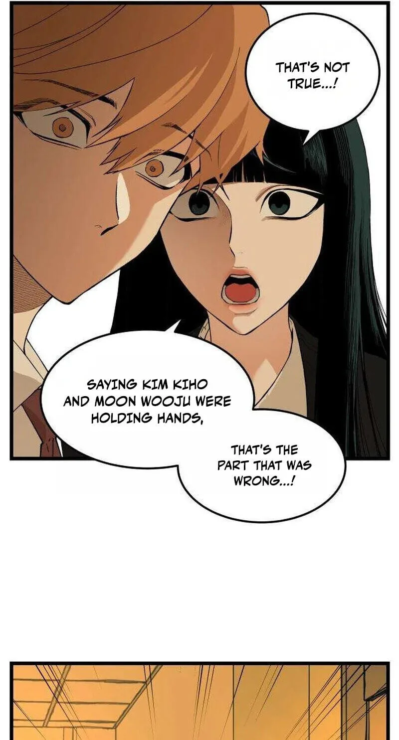 I Dare You Chapter 25 page 10
