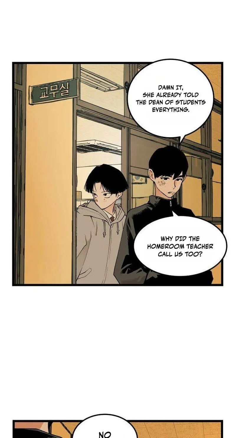 I Dare You Chapter 25 page 13