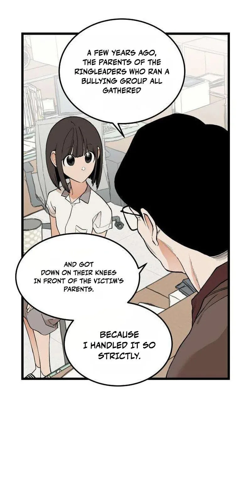 I Dare You Chapter 25 page 34