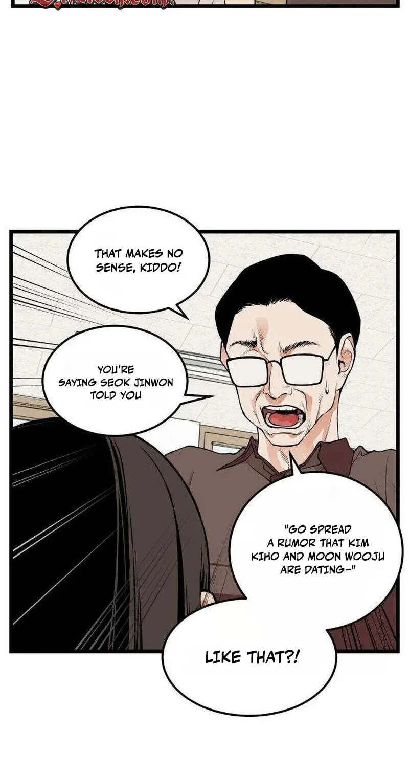 I Dare You Chapter 25 page 41