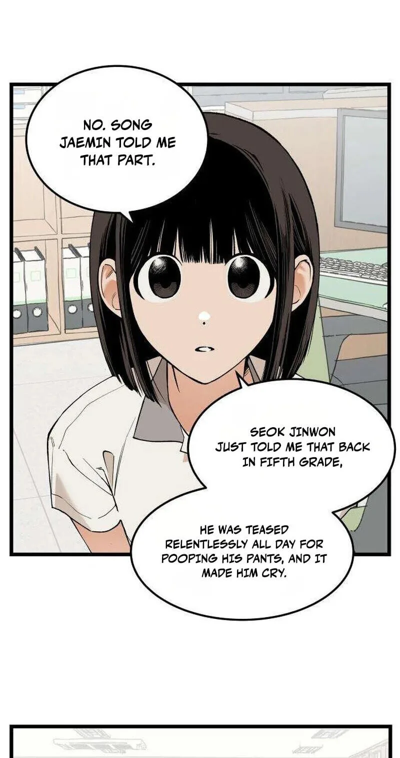 I Dare You Chapter 25 page 43
