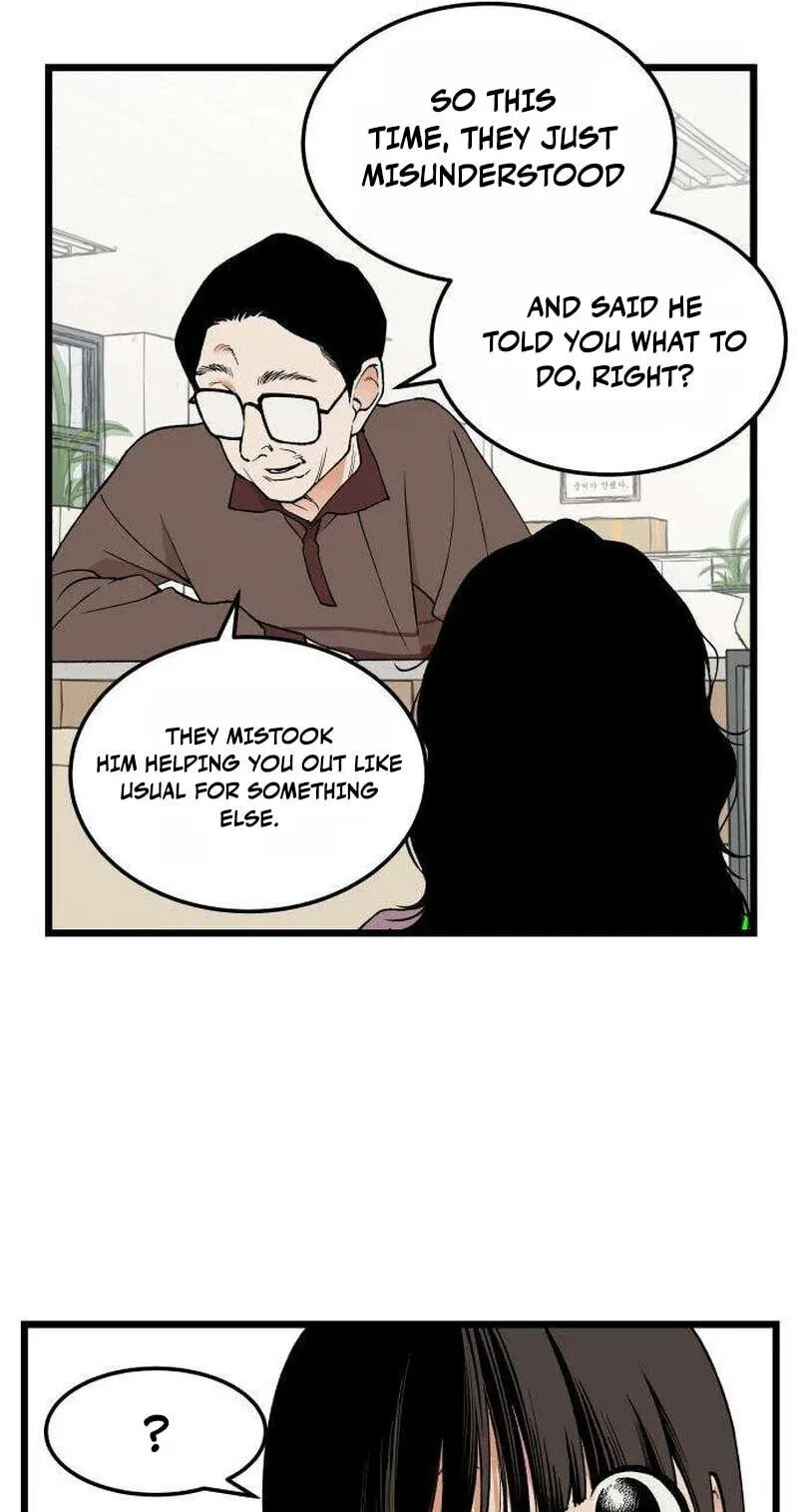 I Dare You Chapter 25 page 37