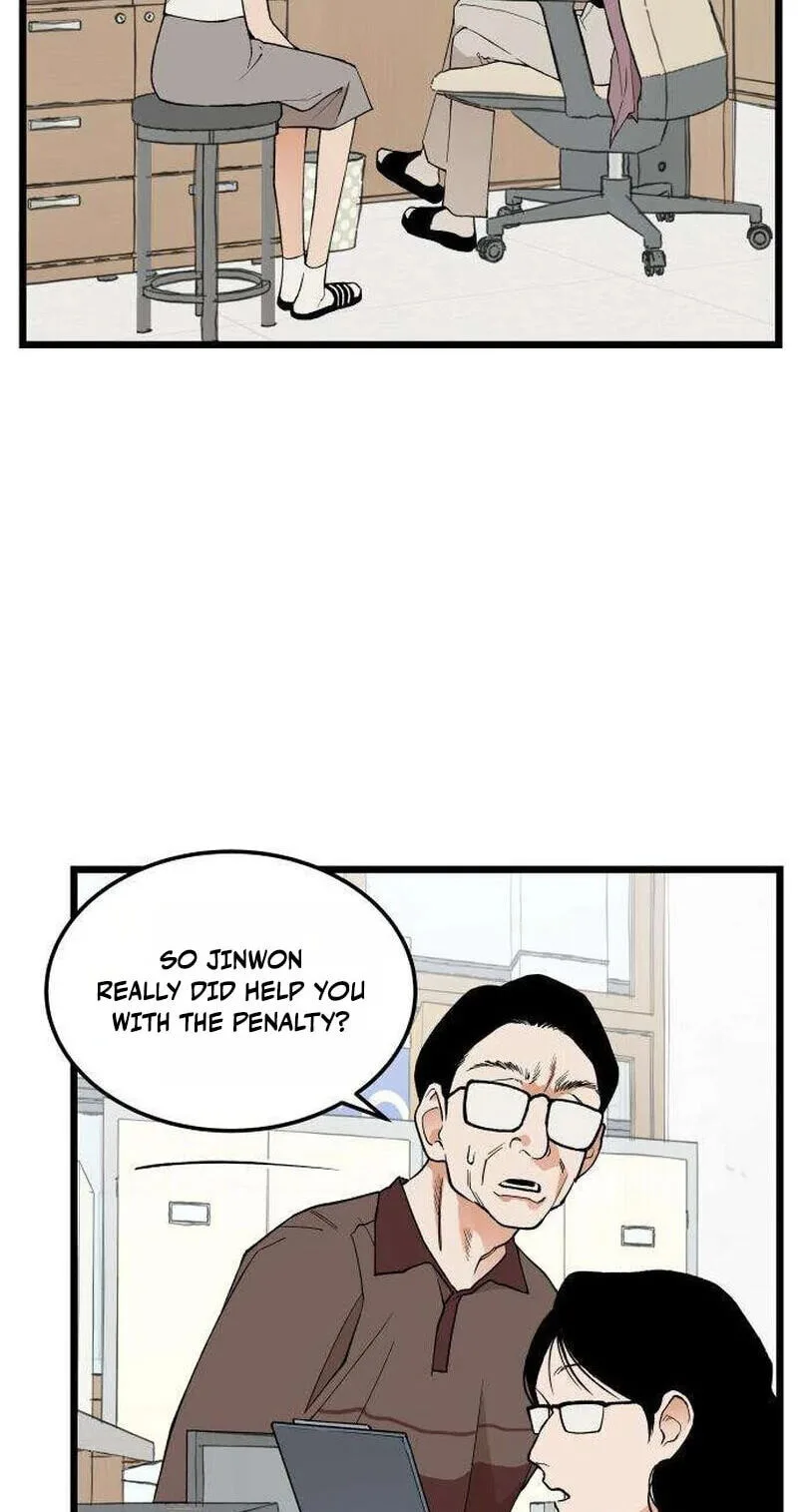 I Dare You Chapter 25 page 39