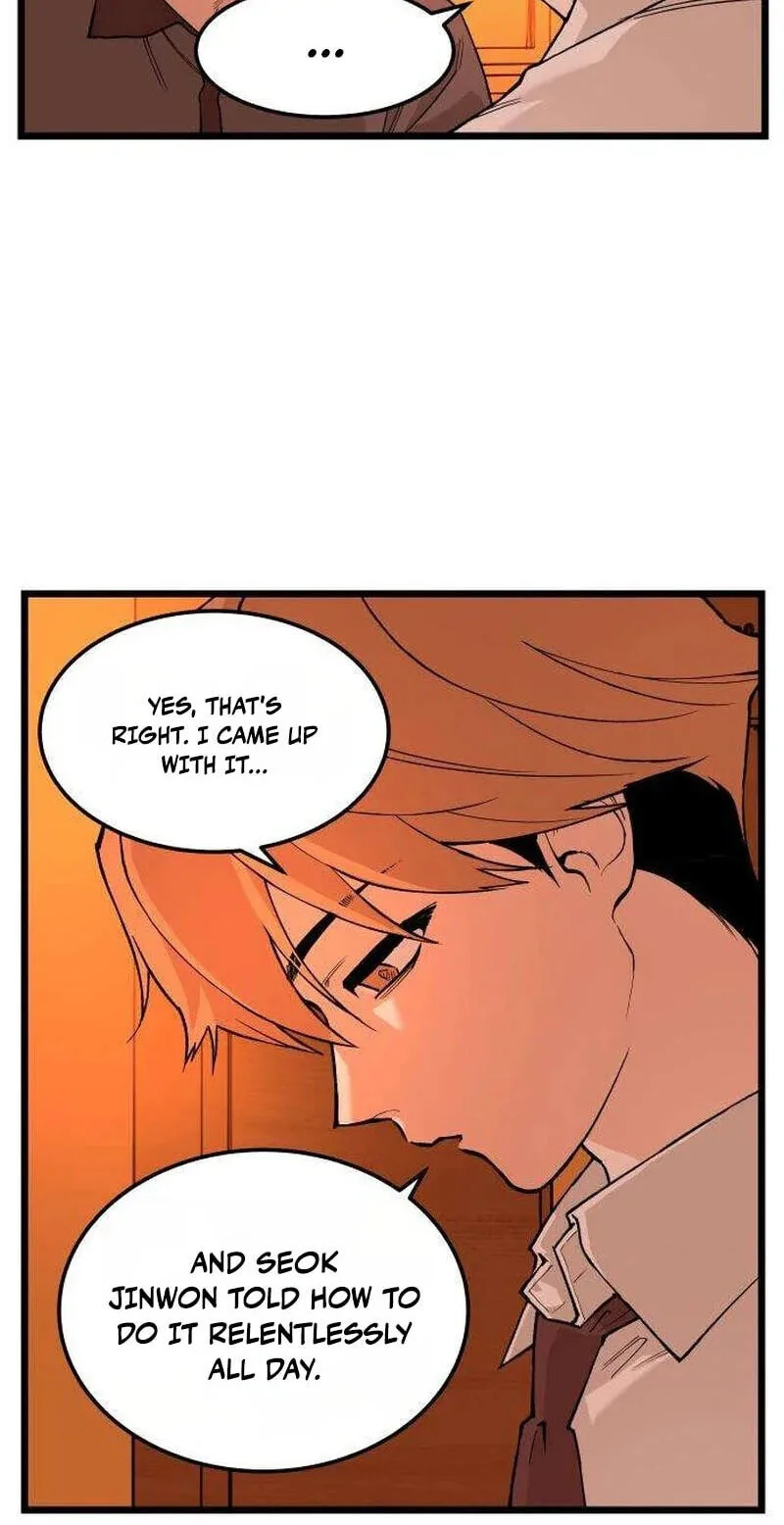I Dare You Chapter 25 page 47