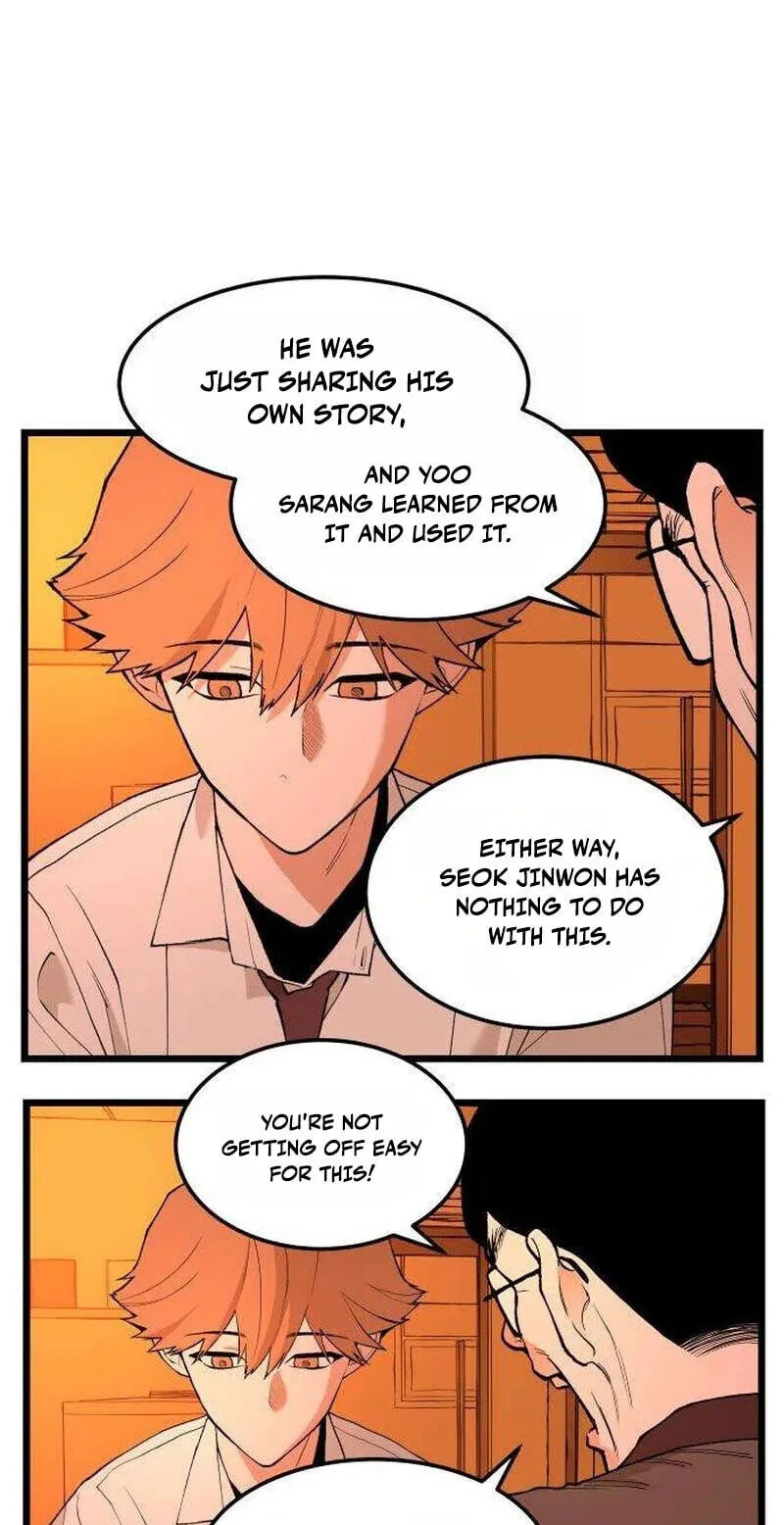 I Dare You Chapter 25 page 48