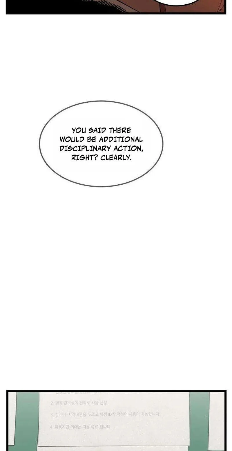 I Dare You Chapter 25 page 52