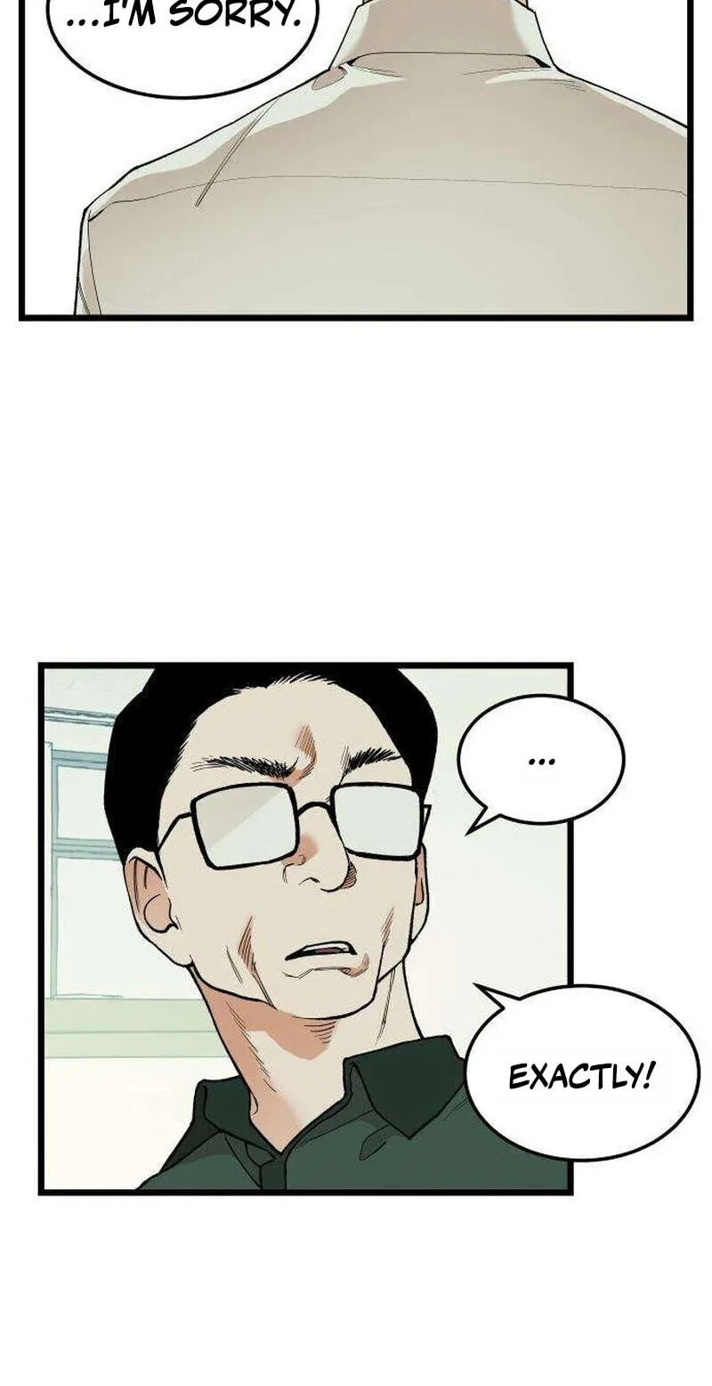 I Dare You Chapter 26 page 21