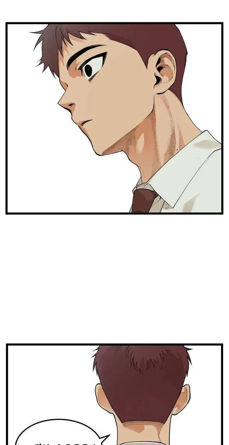 I Dare You Chapter 26 page 20
