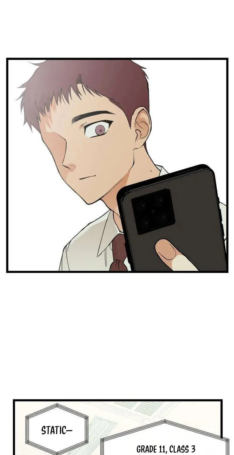 I Dare You Chapter 26 page 26