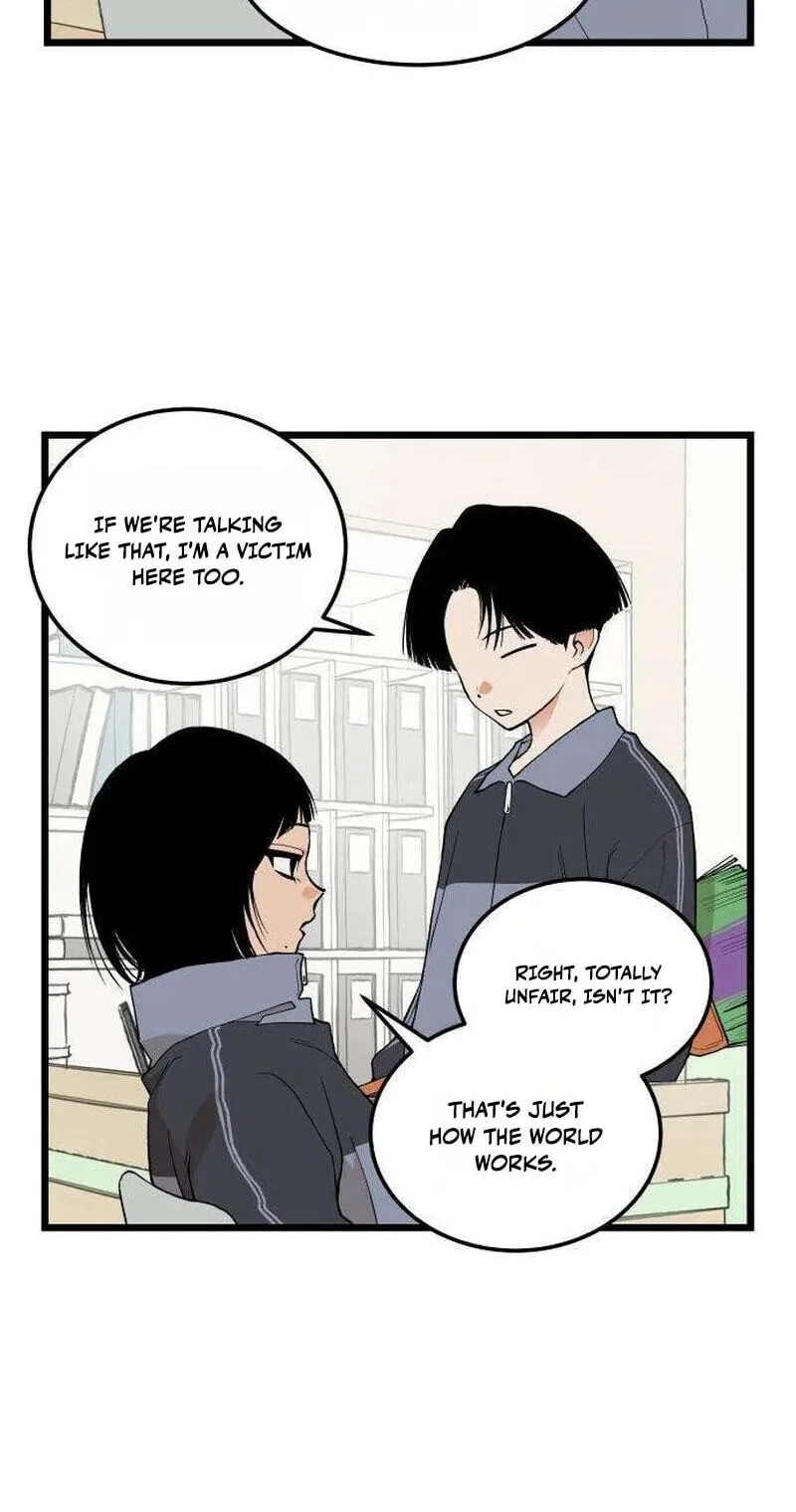 I Dare You Chapter 26 page 32