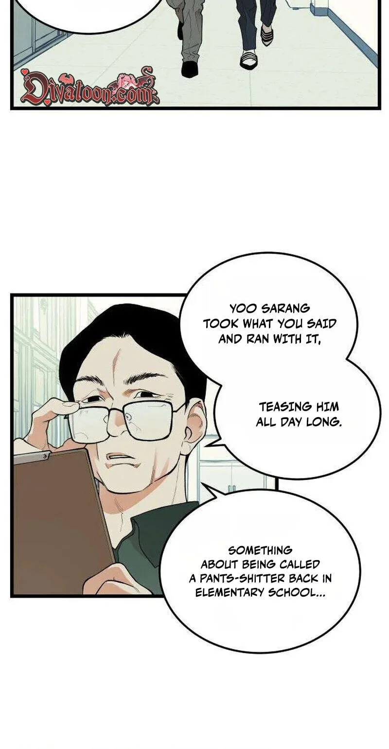 I Dare You Chapter 26 page 9