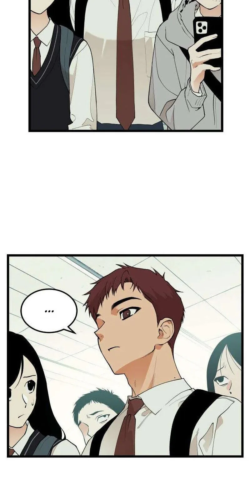 I Dare You Chapter 26 page 3